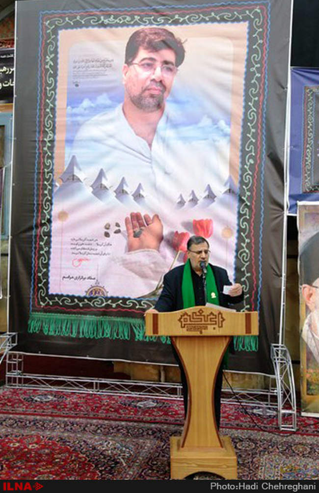 مراسم بزرگداشت مرحوم غضنفر رکن آبادی در مسجداعظم قم