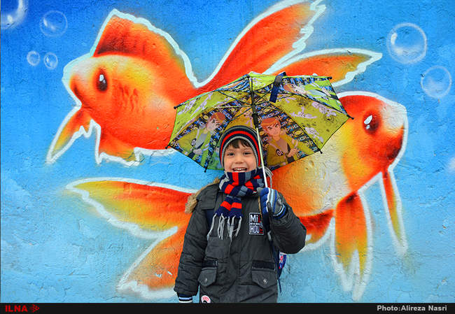 روزبارانی قزوین