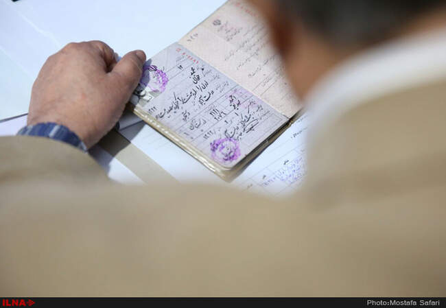 اولین روز ثبت‌‌نام از داوطلبان انتخابات شوراها