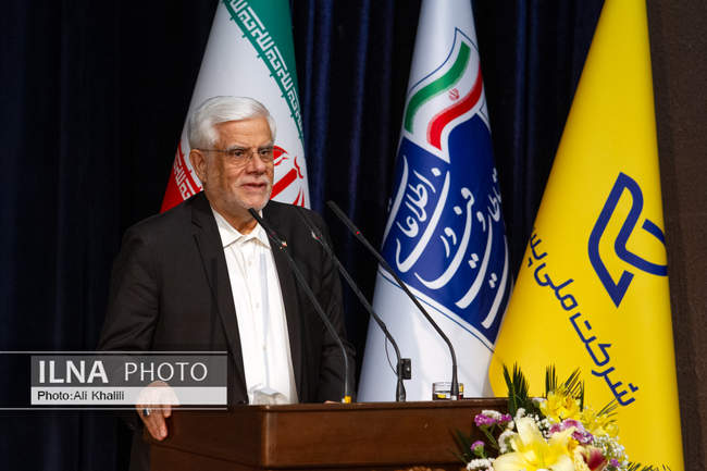 روز جهانی پست با حضور معاون اول رئیس جمهور