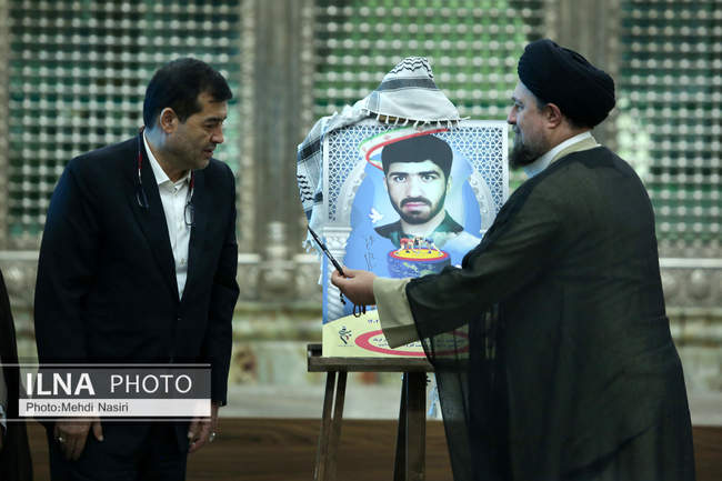 مراسم نکوداشت روز ملی فرهنگ پهلوانی