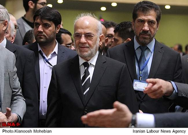 کنفرانس جهان علیه خشونت و افراطی‌گری