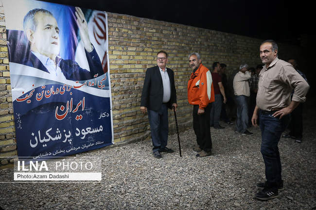 گردهمایی حامیان دکتر مسعود پزشکیان در شهر ارداق استان قزوین
