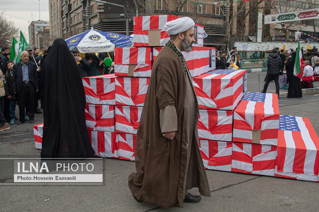 راه پیمایی 22 بهمن
