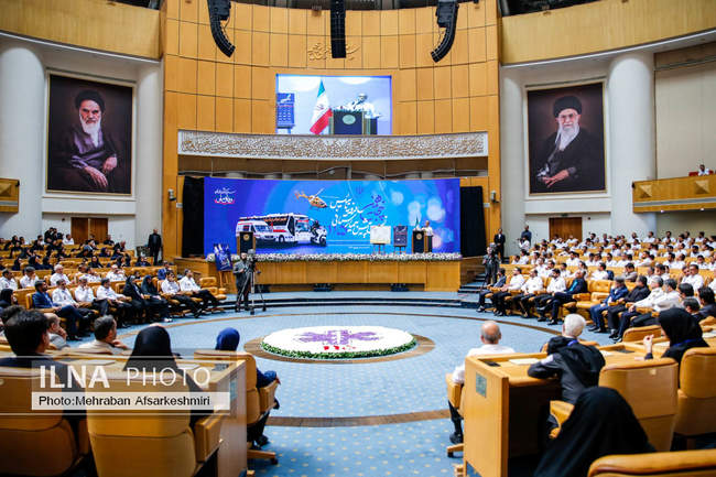 پنجاهمین سالگرد تأسیس اورژانس