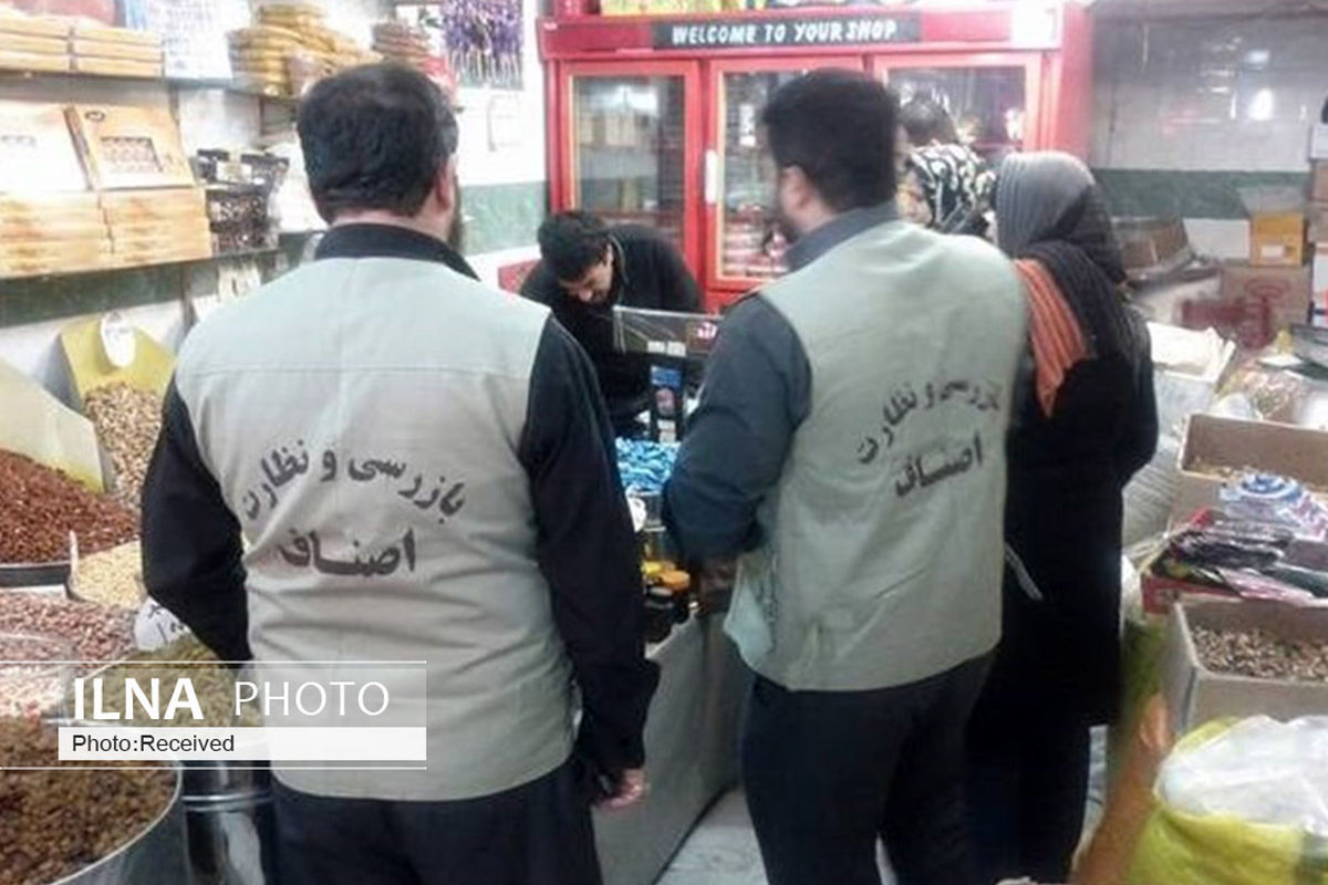 تعطیلی اصناف در لنگرود گیلان
