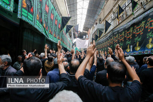 عاشورا بازار تهران