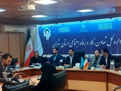 اخذ مصوبه تشکیل منطقه نوآوری بین‌المللی غرب آسیا در تهران/ آمادگی کمک به تشکیل و تسهیل فعالیت تعاونی مسکن خبرنگاران را داریم