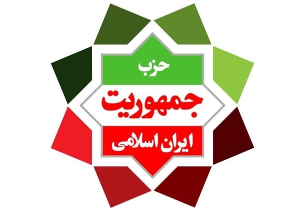 رأی جمهوریت به دبیرکلی منتجبنیا / تاکید اعضا بر لزوم پیگیری مطالبات معترضان رأی جمهوریت به دبیرکلی منتجبنیا / تاکید اعضا بر لزوم پیگیری مطالبات معترضان