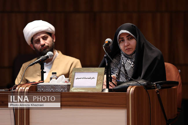 اختتامیه رویداد رقابت ایده نگاری الزامات حقوقی تجمعات و اعتراضات در 