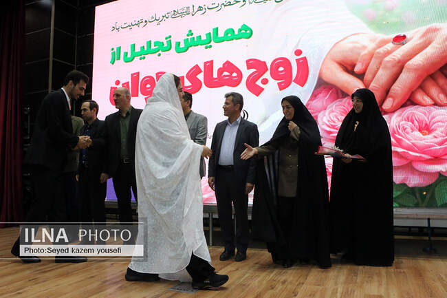 همایش تجلیل از زوج‌ های جوان در تبریز 