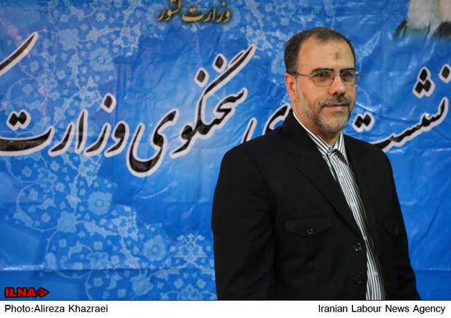  نشست خبری سخنگوی وزارت کشور