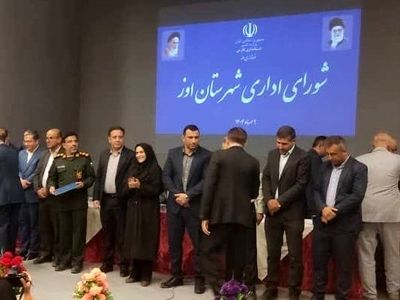اوز؛ روایت خرد و سختکوشی در سرزمینی بی‌آب