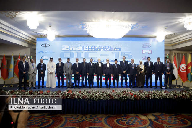 اجلاس علوم و فناوری کشورهای عضو پلتفرم گفت و گو OIC