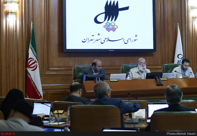 جلسه امروز شورای شهرتهران