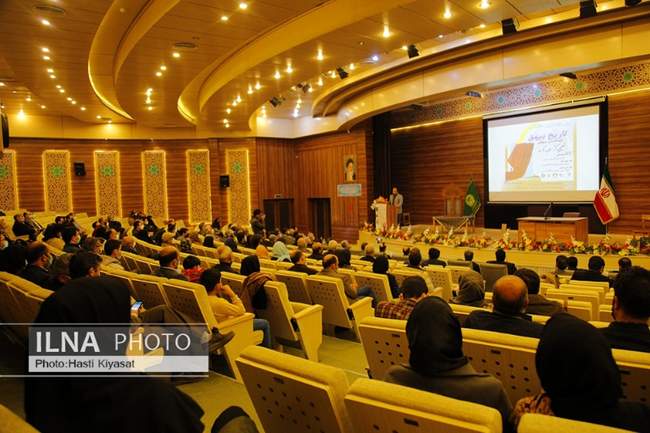 آیین رونمایی ازکتاب فاخر 