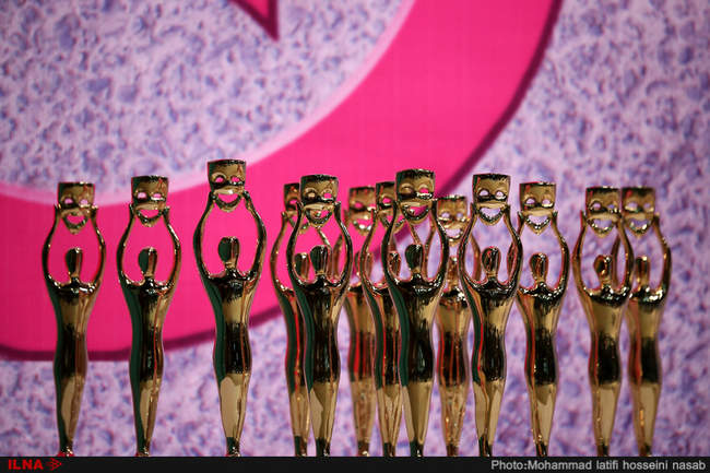 مراسم اختتامیه سیزدهمین جشنواره بین المللی تئاتر خیابانی مریوان