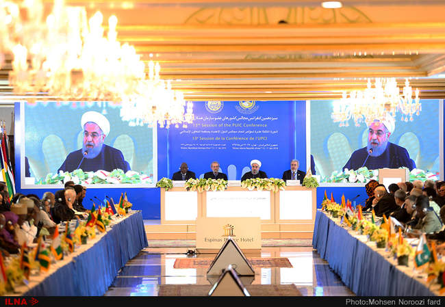 سیزدهمین کنفرانس مجالس کشورهای عضو سازمان همکاری اسلامی