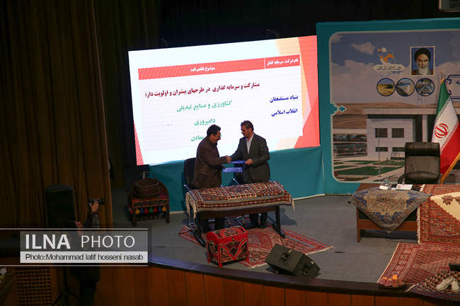 پایان سفر دو روزه رئیس جمهور به کردستان 