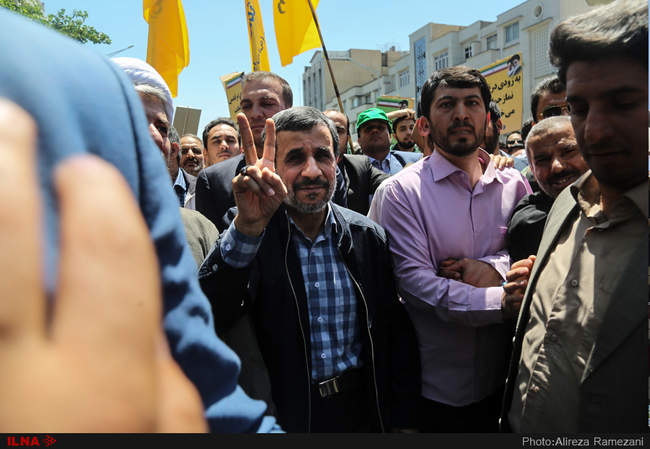 راهپیمایی روز قدس در تهران/3