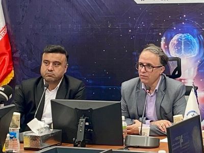 چهارمین کنفرانس ملی انجمن علمی پارک‌ها و سازمان‌های نوآوری ایران در البرز