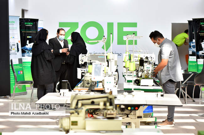 مراسم افتتاحیه و اولین روز نخستین نمایشگاه بین المللى و تخصصی زنجیره