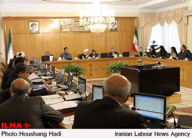 جلسه امروز هیات دولت