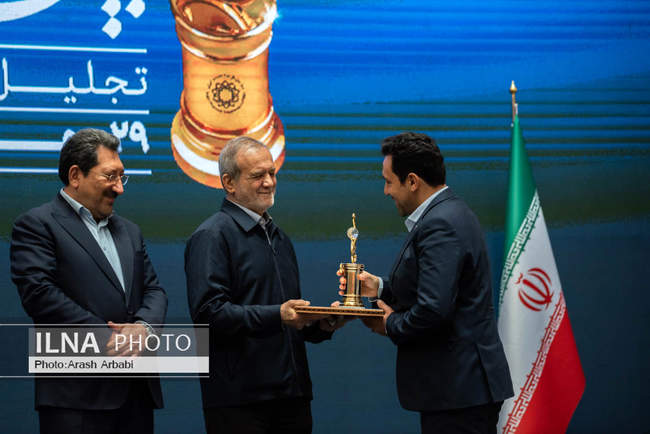 مراسم روز ملی صادرات با حضور «مسعود پزشکیان»