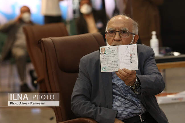  انتخابت 1400