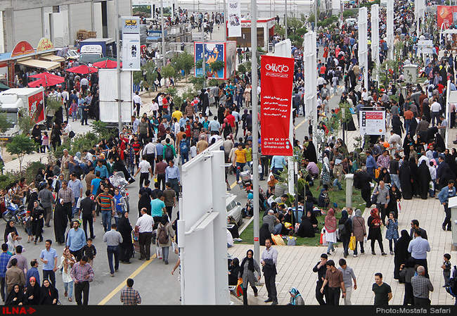  بیست و نهمین نمایشگاه کتاب تهران 