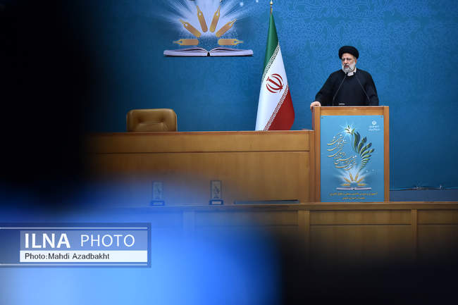 سی و ششمین اجلاس مدیران و رؤسای آموزش و پرورش کشور با حضور رئیس‌جمهو�