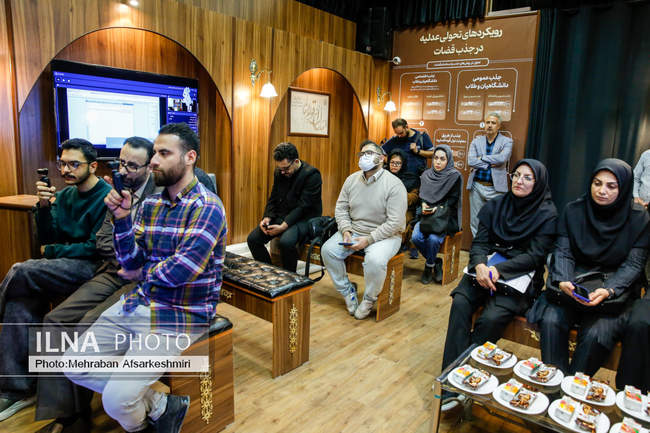 بازدید رسانه‌ها از مرکز پیگیری اجرای سند تحول قضایی