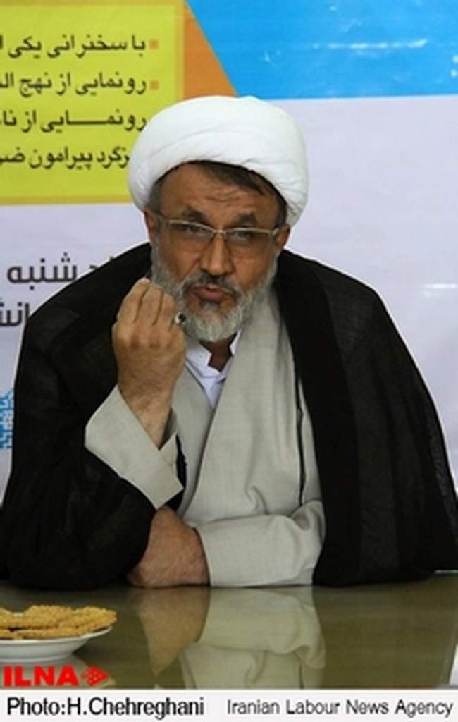 نشست خبری همایش بین المللی حکومت علوی