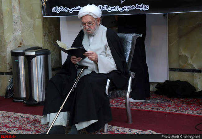مراسم بزرگداشت مرحوم غضنفر رکن آبادی در مسجداعظم قم