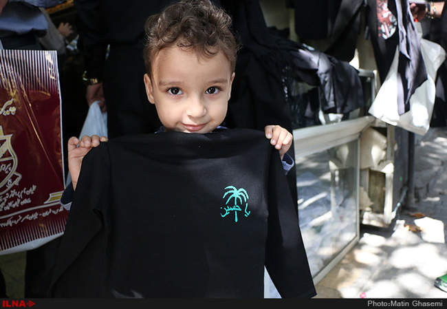 بازار فروش لوازم عزاداری محرم