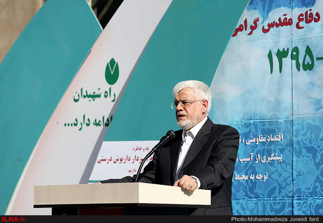 مراسم بازگشایی مدارس با حضور عارف