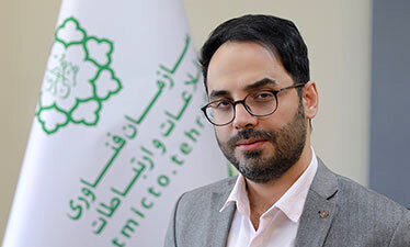 «سعید جهانی» سرپرست سازمان فناوری اطلاعات و ارتباطات شهرداری شد