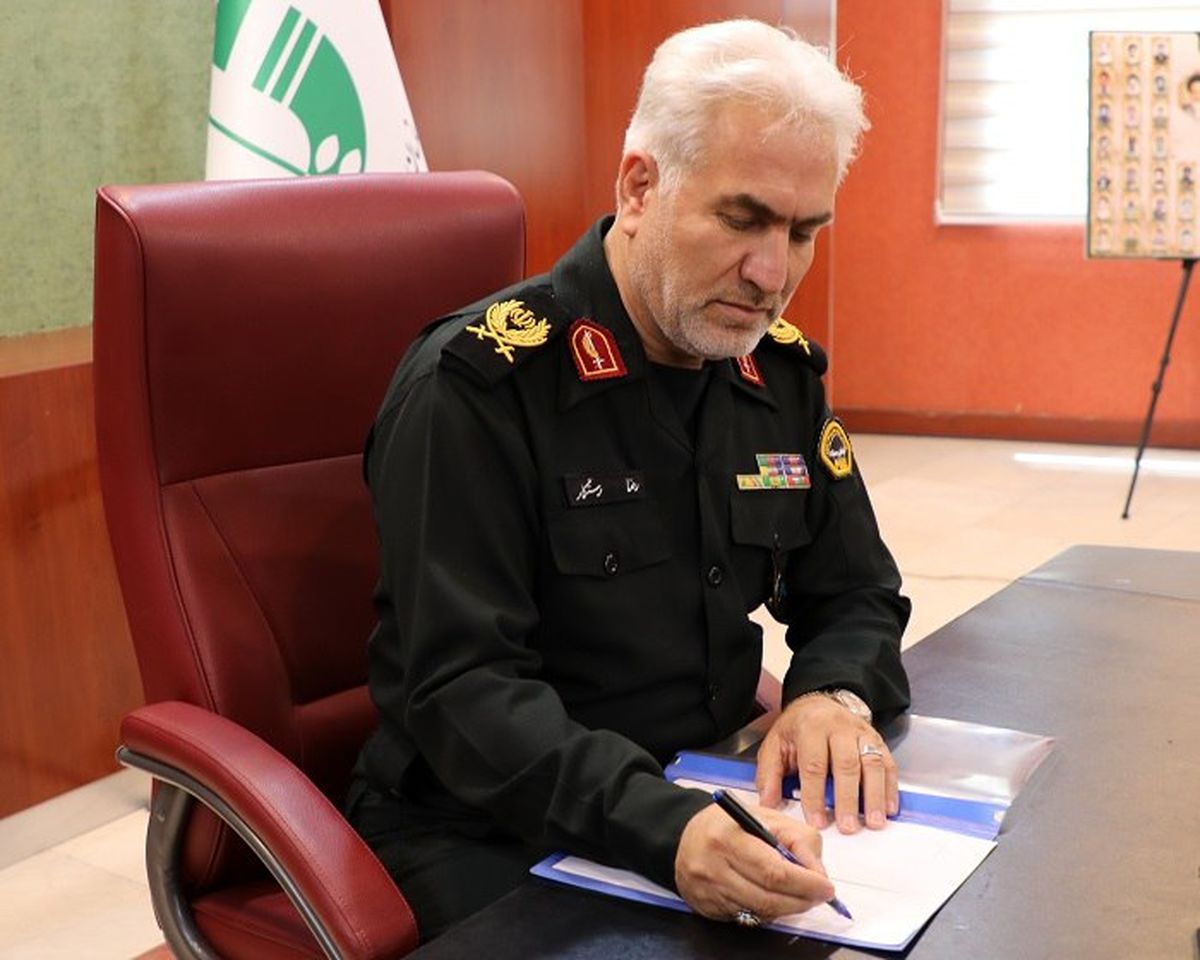 پیام تسلیت فرمانده یگان حفاظت محیط زیست به مناسبت درگذشت محیط‌بان اسدآباد همدان