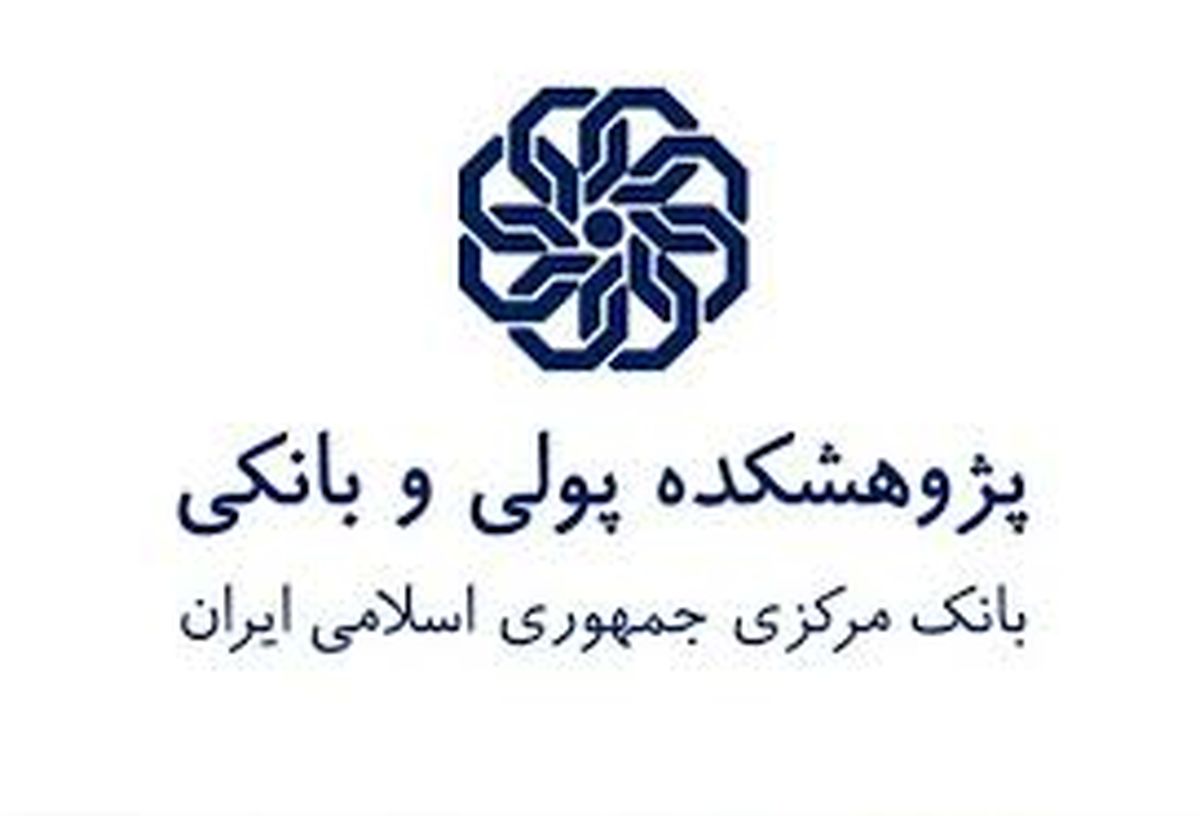 تحولات بازار ارز باید قابل پیش بینی باشد/موتور رشد اقتصادی کشور بخش صنعت نیست