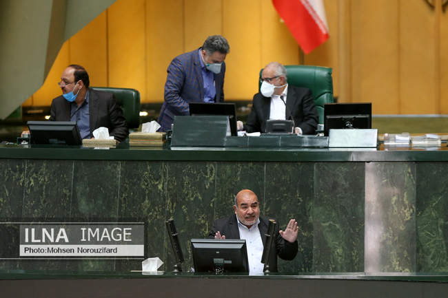 جلسه علنی مجلس شورای اسلامی