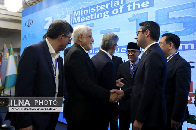 اجلاس علوم و فناوری کشورهای عضو پلتفرم گفت و گو OIC