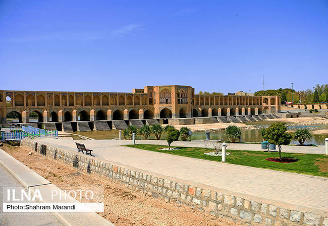 سیزدهم فروردین در اصفهان‎