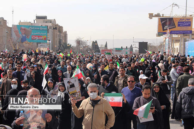 مراسم راهپیمایی ۲۲بهمن - شیراز