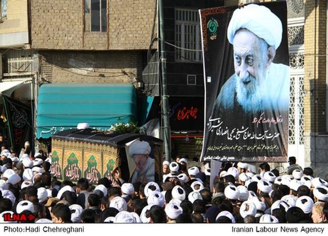 تشییع پیکر آیت الله انصاری شیرازی