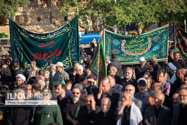 مراسم عزاداری 