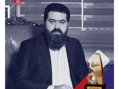 هافمن واحد منتخب دانش بنیان صنعت، معدن و تجارت