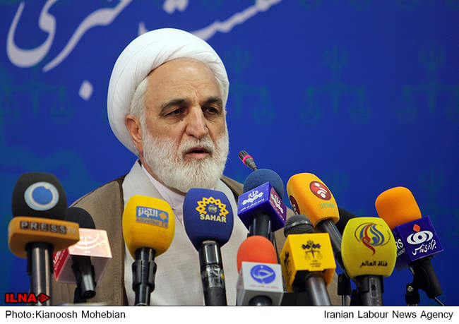 هفتاد و هفتمین نشست خبری سخنگوی قوه قضائیه
