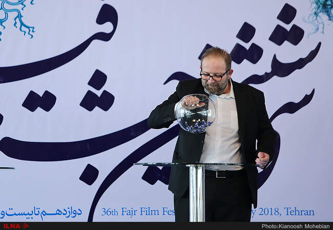 مراسم قرعه کشی جدول نمایش فیلم‌‌های جشنواره فیلم فجر در سینمای رسانه‌ها