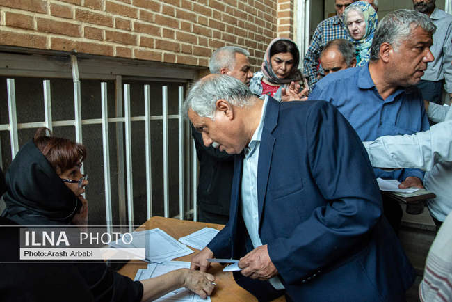 انتخابات هیات مدیره و بازرسین اتحادیه پیشکسوتان جامعه کارگری