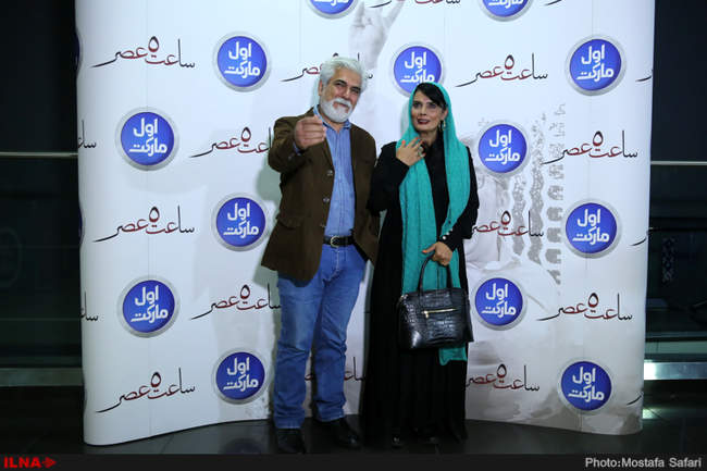 اکران خصوصی فیلم سینمایی ساعت پنج عصر